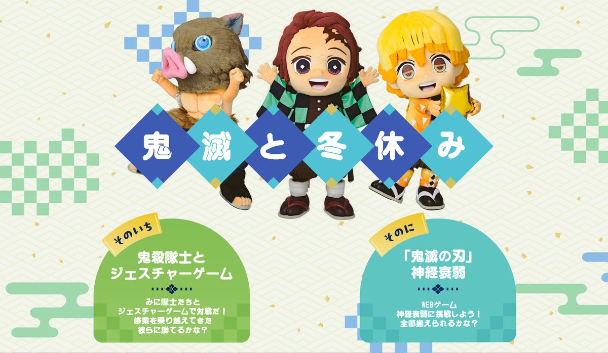 ポポロンチーノ (@poporonchino) / Posts / X