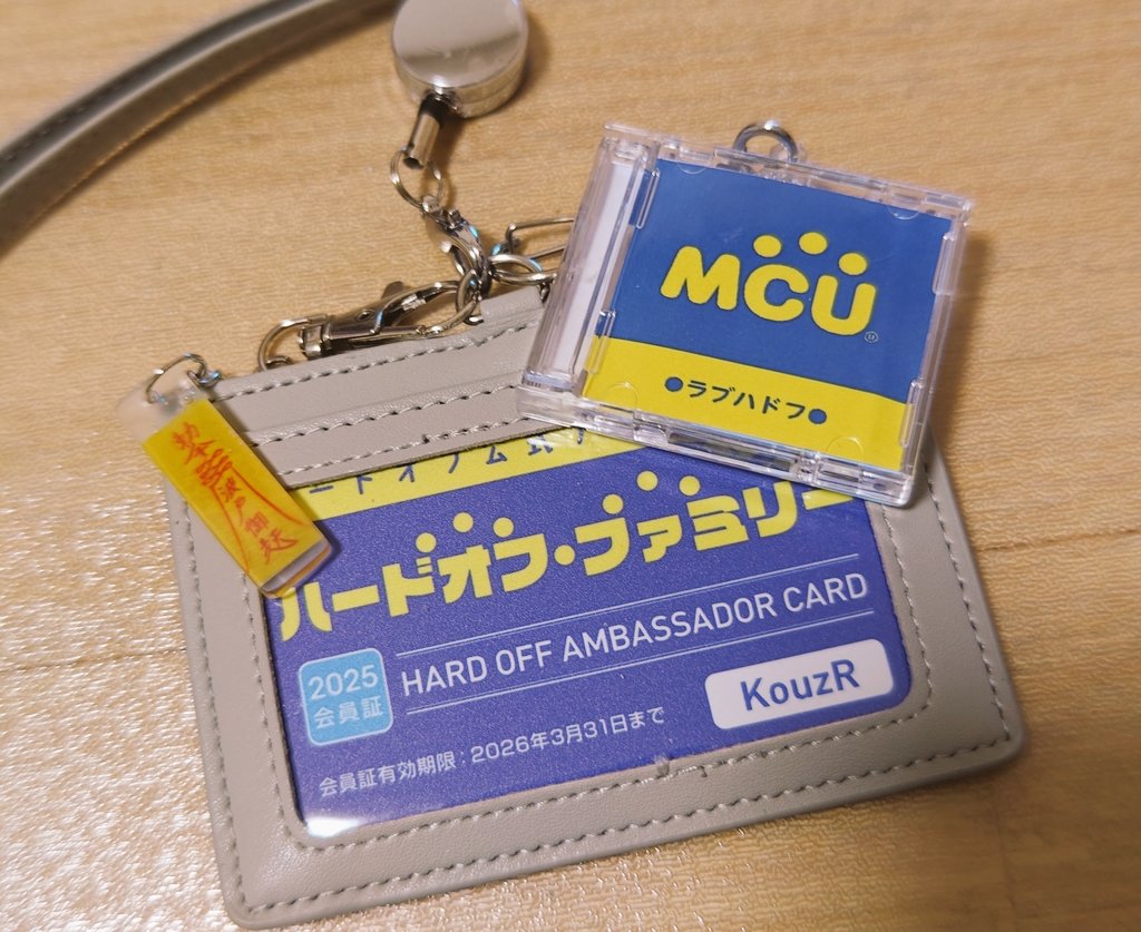 くんた (@kunta0730) / Posts / X