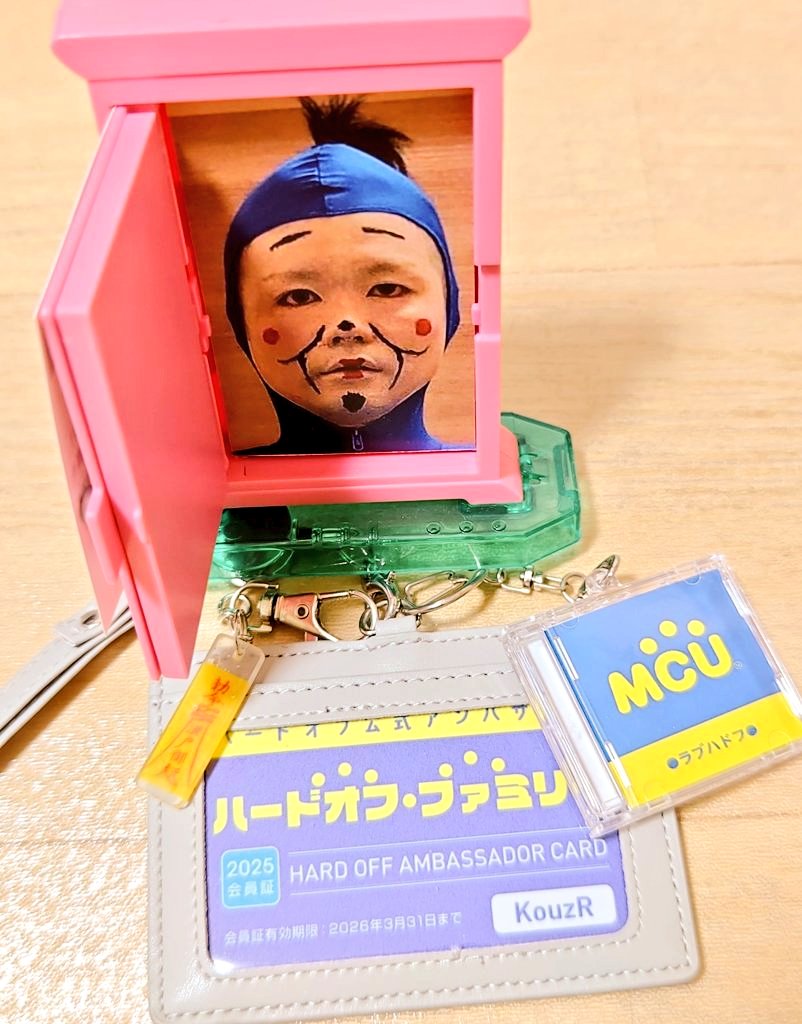 くんた (@kunta0730) / Posts / X