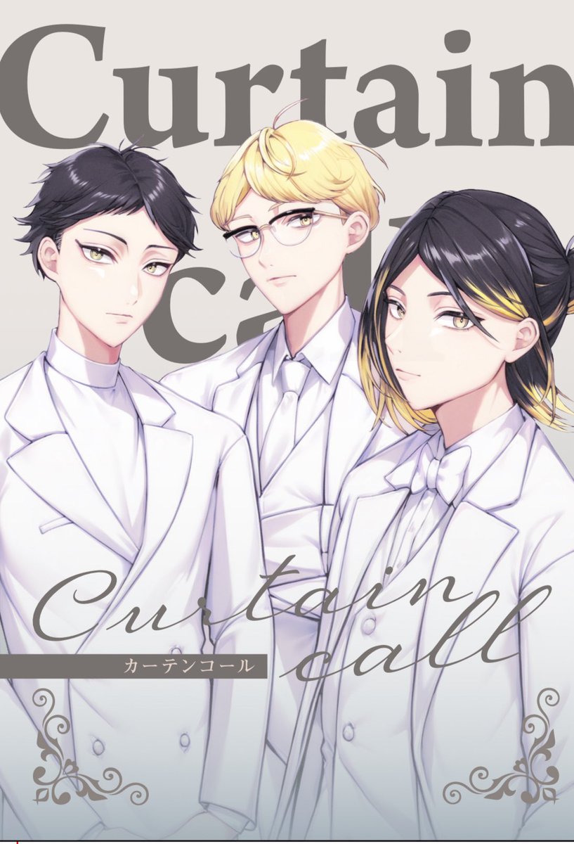 春川 (@harukwa_3) / Posts / X