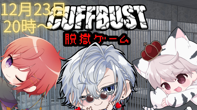 王族𝖒𝖆𝖗𝖔𝖓 ♚𓃭 (@ousamamaron) / Posts / X