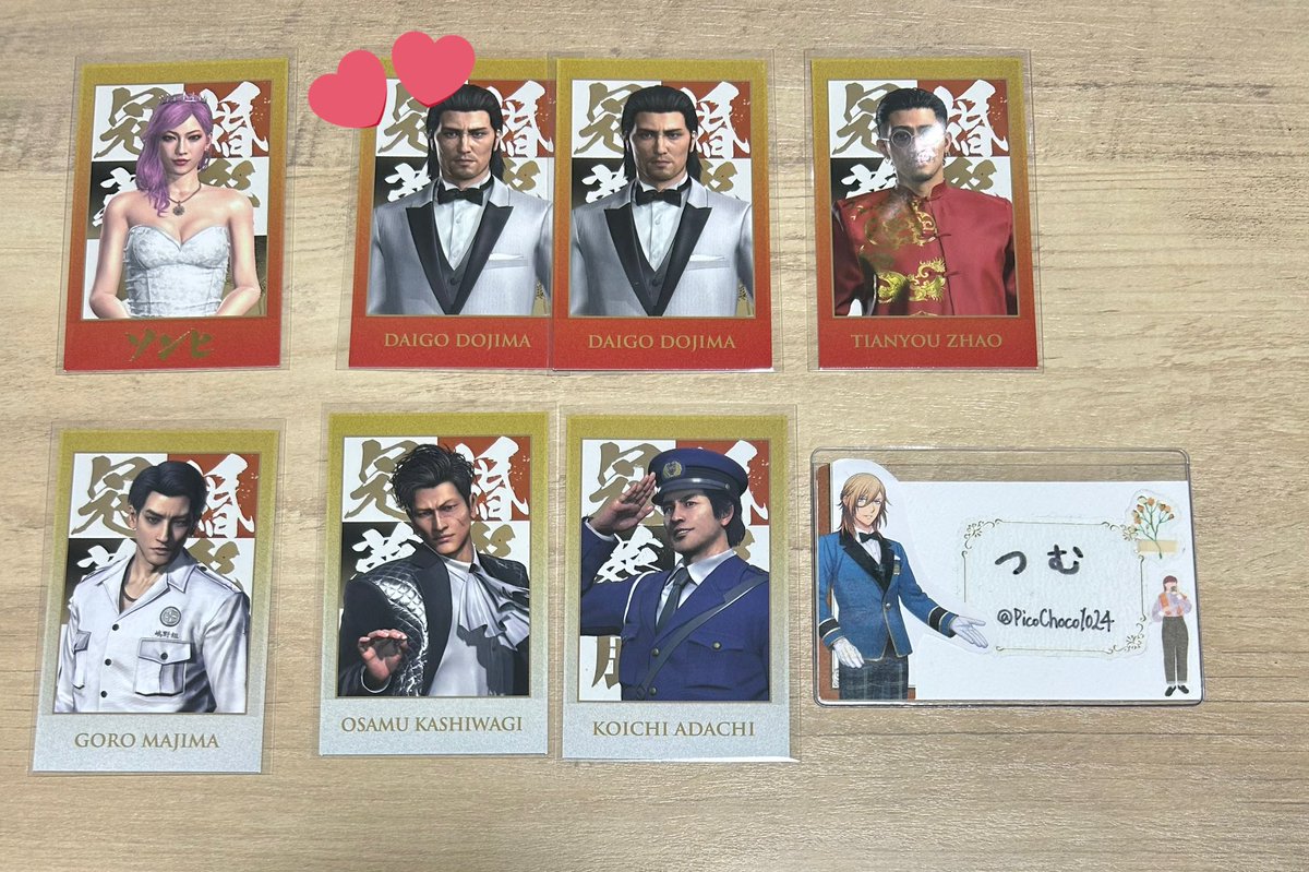 つむ tweet media