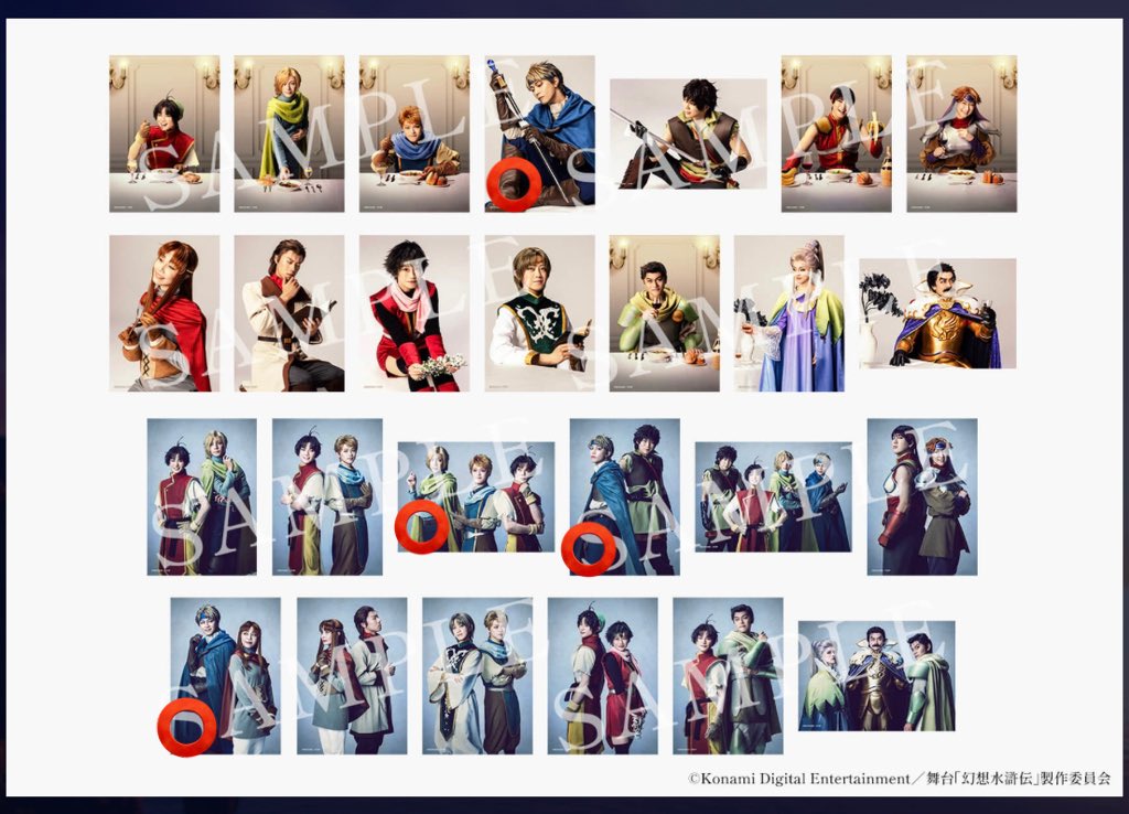 七海 初回プロカ必読 (@datexaoba2) / Posts / X