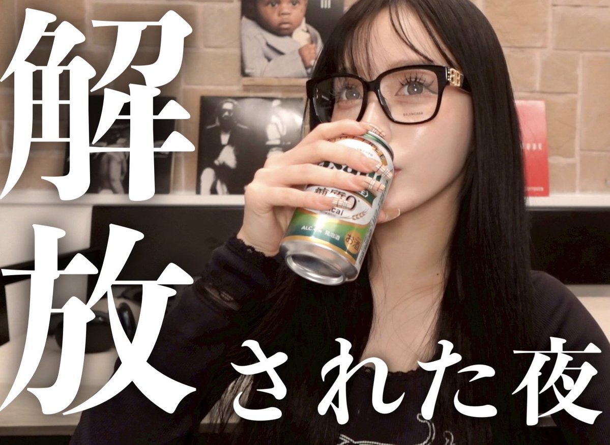 せいちゃん せいちゃんキャパオーバーです！ 2 (マーガレットコミックスDIGITAL