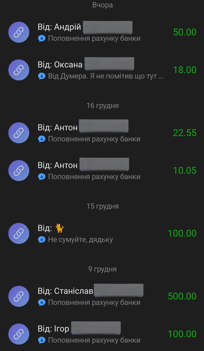 Друзьі, зі збором усе поґано... ТРЕБА ЦЕ НЕҐАЙНО ВИПРАВЛЯТИ!
👉 send.monobank.ua/jar/2iVCCB1w3S