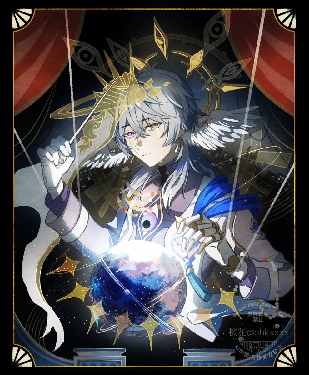 兔仔 (@s86070070) / Posts / X