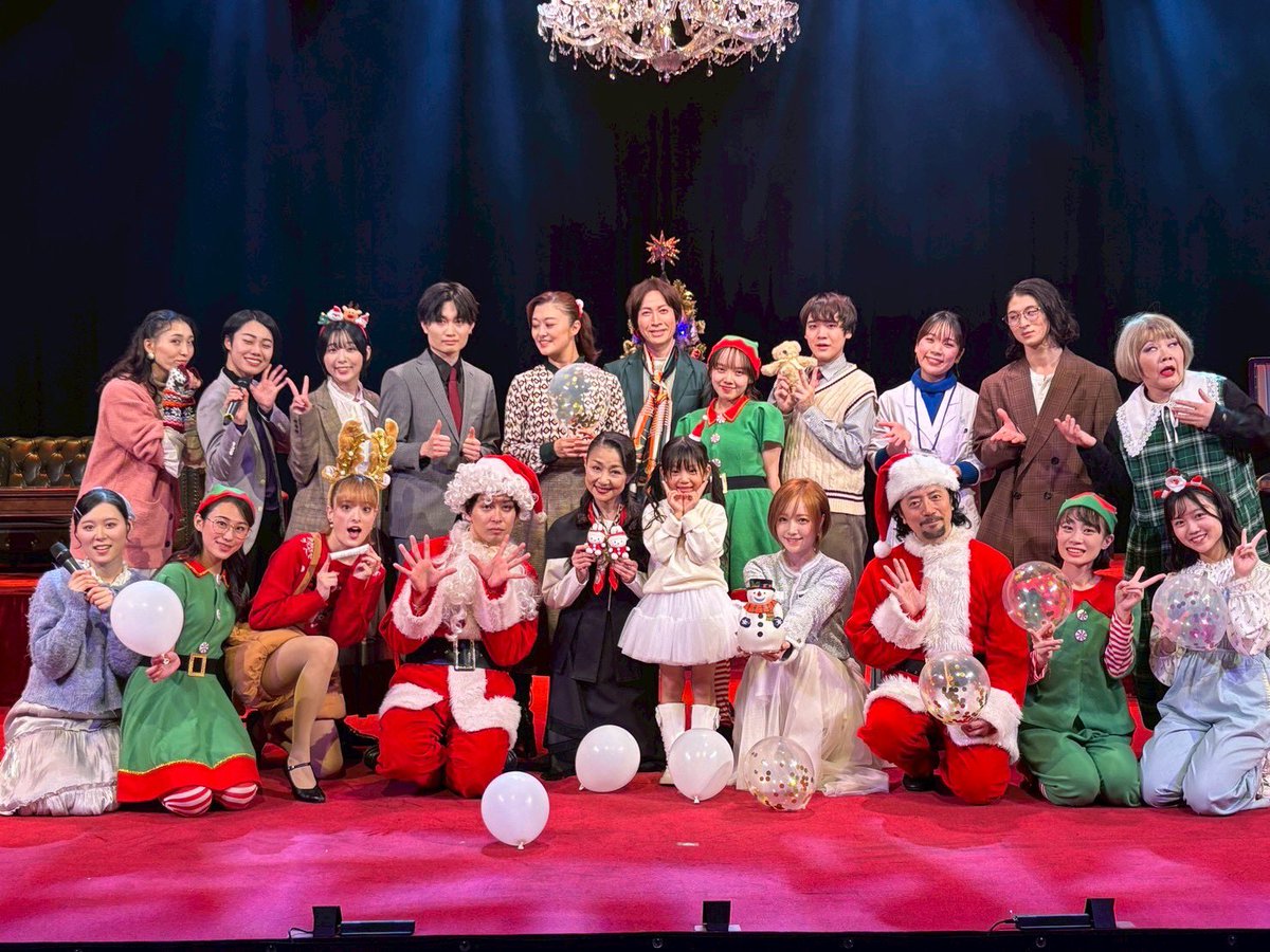 Alexandrite Stage (@AlexandriteSTG) / Posts / X