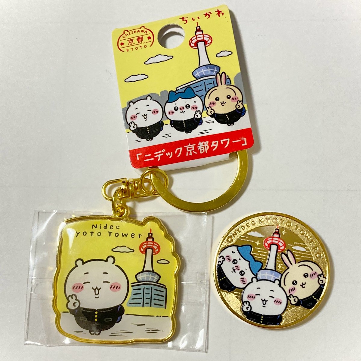 ちいかわ　京都タワー　記念メダル　ご当地　茶平　10個 ちいかわ 京都タワー 記念メダル ご当地 茶平 10個 TAMA