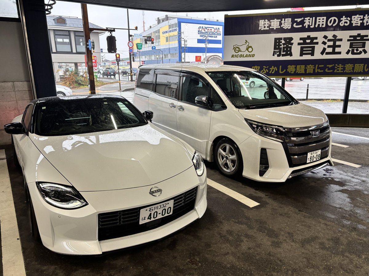 いっくん いっくん (@itsu_zx10r) / Posts / X