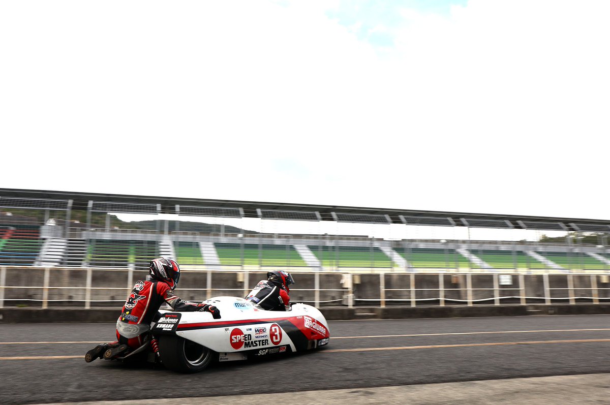 販売者ともー(値下げ交渉⭕️) 芋一郎 (@cheesesama24) / Posts / X