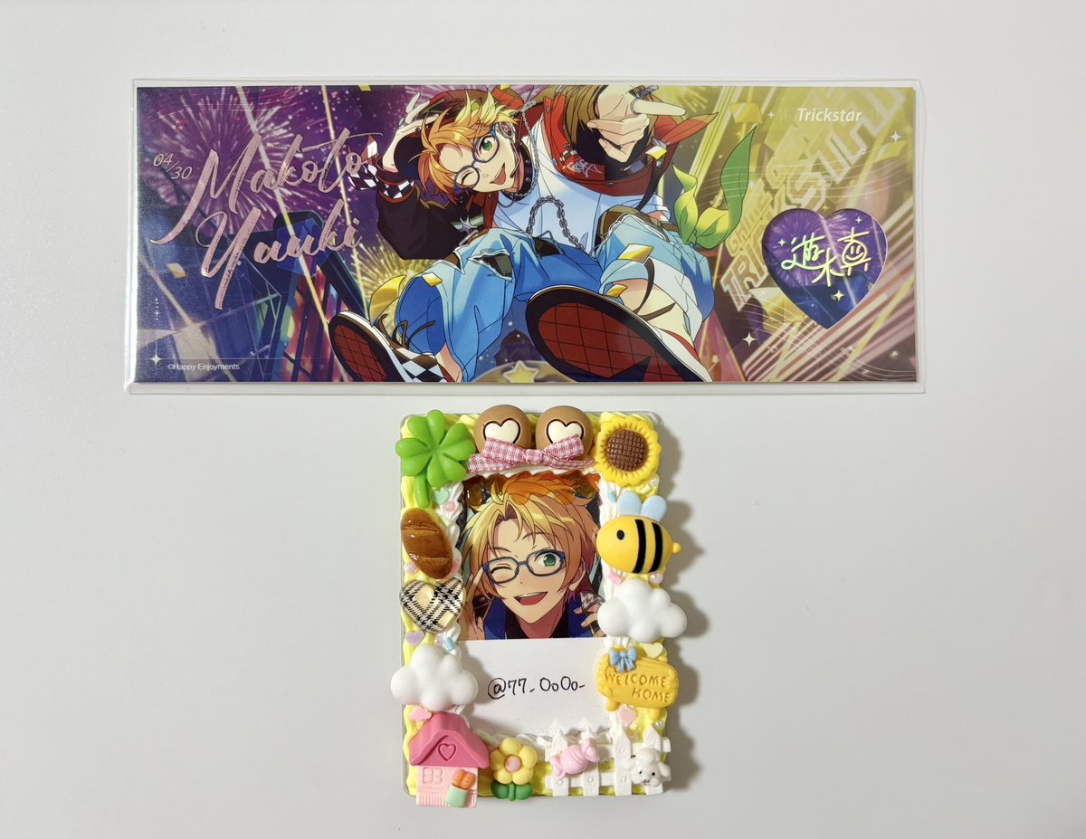 【買取】あんスタ 中国 偶像梦幻祭 心悦記念チケット第3弾 ホロチケ

求┋真
譲┋かかった金額+送料

・郵送(2枚～)または都内手渡し(1枚～)
・未受取分でも構いません◎

ご縁がありましたらよろしくお願いいたします🌸