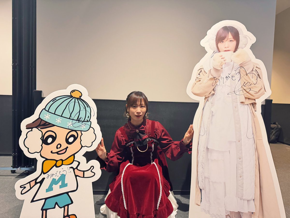 今年もおつかれさまでした！〜1年ぶりのM club総会〜」 第二部も