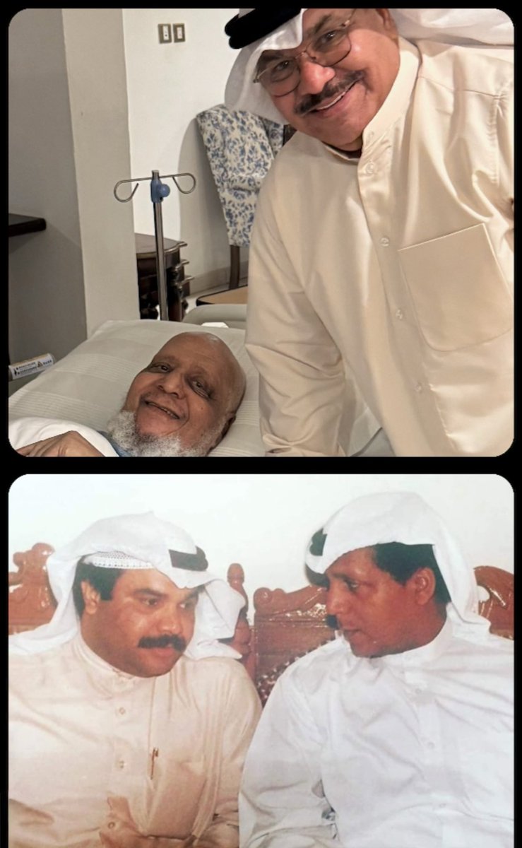 دعواتكم في هذا اليوم المبارك لاخي الغالي لاعب المنتخب الوطني السابق /فتحي كميل بالشفاء العاجل الله يشافيك ويعافيك بوفيصل الغالي زاملته في اللعب سنة 1968 نادي كاظمه الرياضي الخالديه مع المدرب والحكم عبدالهادي يعقوب الله يرحمه ويغفر له  معرفه طيبه من سنين