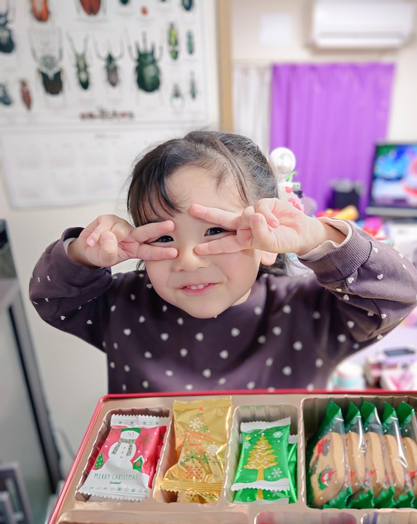 220508satsuki's tweet photo. ちなみに “読み” のほうは、
ひらがな•カタカナどちらも濁点や小文字も含めてすっかり読めるようになりまして👍️

ただ…カタカナの「ツとシ」「ソとリとン」は、まだ読み間違えることがあります💧
これは大人でもちゃんと書けない人が時々いる似てる文字？🤔
もう少し時間が必要そう😌

#3歳児 https://t.co/MvRekQkCDe