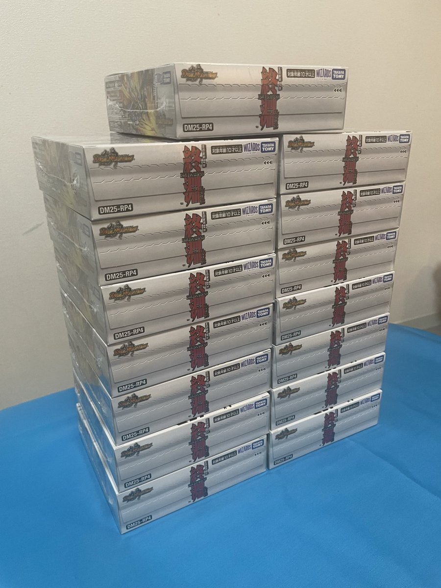 カワ@シモカワチャンネル (@kawa_DMyoutube) / Posts / X