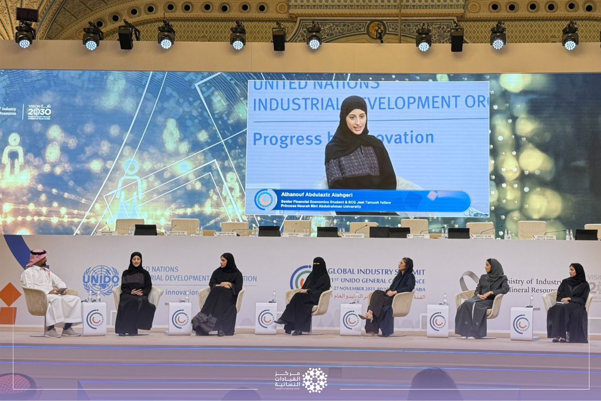 WLCorg's tweet image. يفخر #مركز_القيادات_النسائية بجامعة الأميرة نورة بترشيح الطالبة الهنوف عبدالعزيز الشقري من كلية إدارة الأعمال، ومشاركتها كـ متحدثة في الجلسة الحوارية Empowering the Next Generation ضمن فعاليات #القمة_العالمية_للصناعة | #GC21، بالتنسيق مع
@UNIDO
و
@mimgov

وتُعد الطالبة الهنوف…