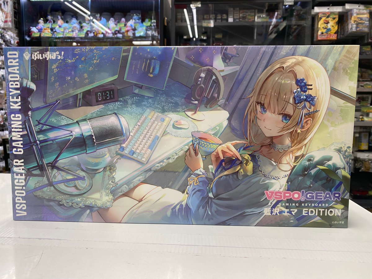 フリークスプラス】 ～本日のベスト・オブ・買取～ 「ゲーミング