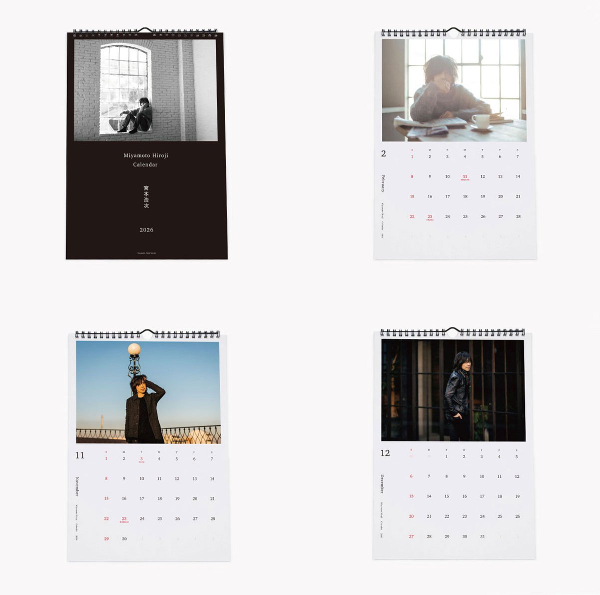 エレファントカシマシ カレンダー 宮本浩次 エレファントカシマシ 2017年 オフィシャル・カレンダー | 音楽資料