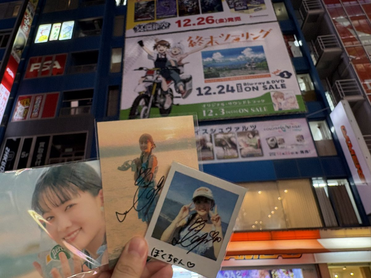 ぼくちゃん (@kubochan07gogo1) / Posts / X