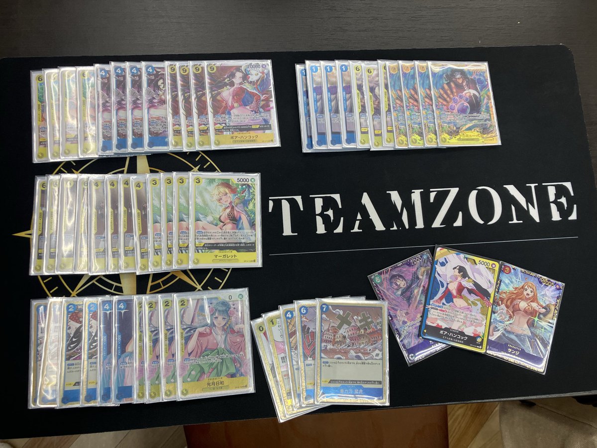 12/21フラシ 使用 青黄ハンコック 赤紫ロジャー後⭕️ 緑ミホーク先