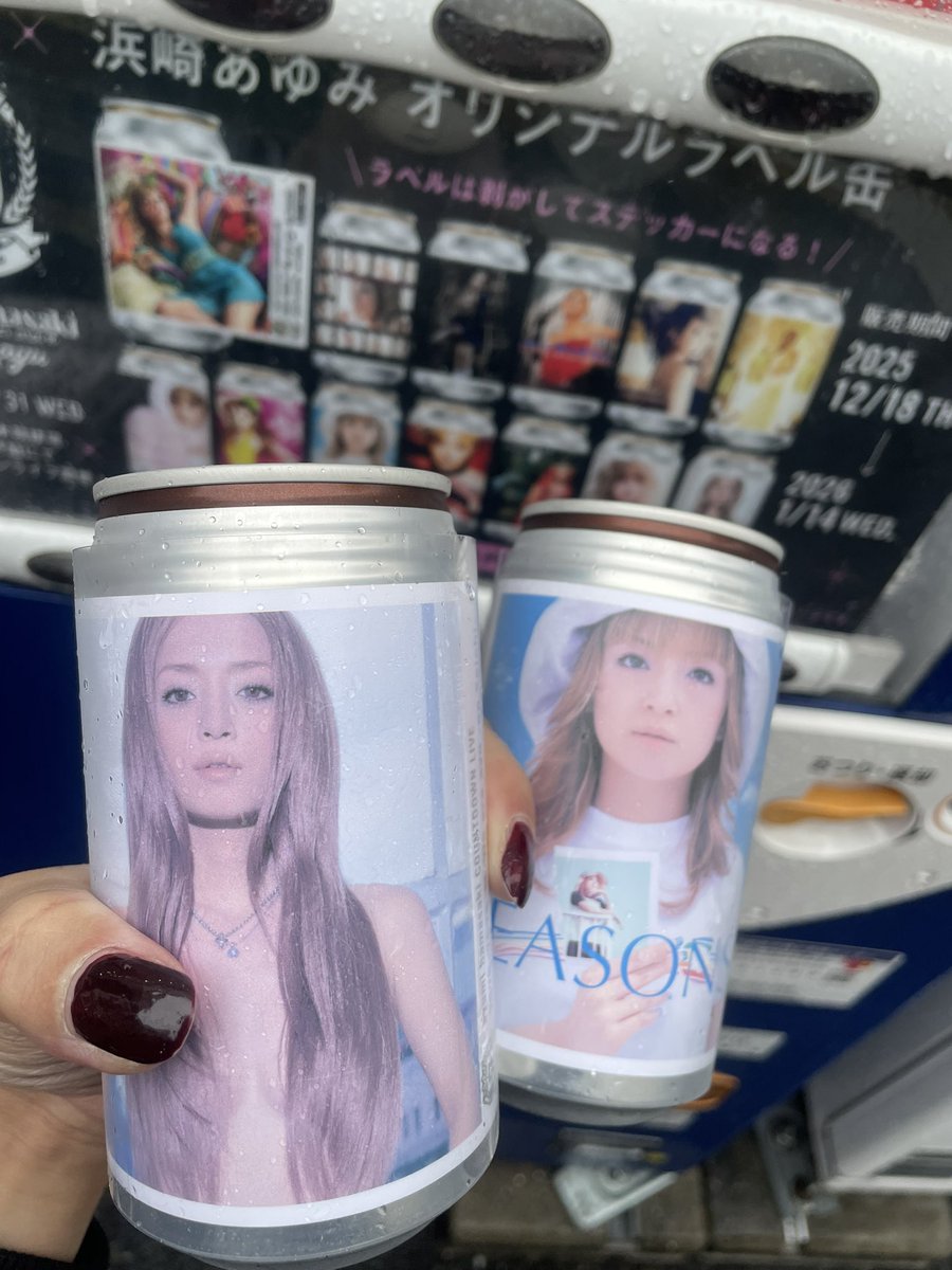 かれん (@karen_girlsmode) / Posts / X