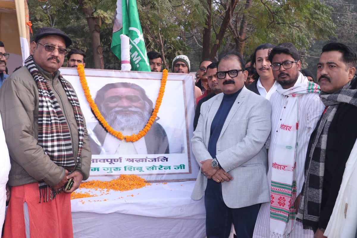 SunnyPalamu's tweet photo. मुख्य अतिथि श्री @MithileshJMM जी, सभी खिलाड़ियों, दर्शकों, साथियों का हृदय से धन्यवाद।दिशोम गुरु स्व. शिबू सोरेन स्मृति #पलामू_कप (सीजन–3) के रोमांचक फाइनल में पलामू वॉरियर्स ने शानदार खेल दिखाते खिताब अपने नाम किया। 
@HemantSorenJMM
@KunalSarangi
@kumarsudivya 
@Ashutoshjmm https://t.co/tFRH0d5K6O