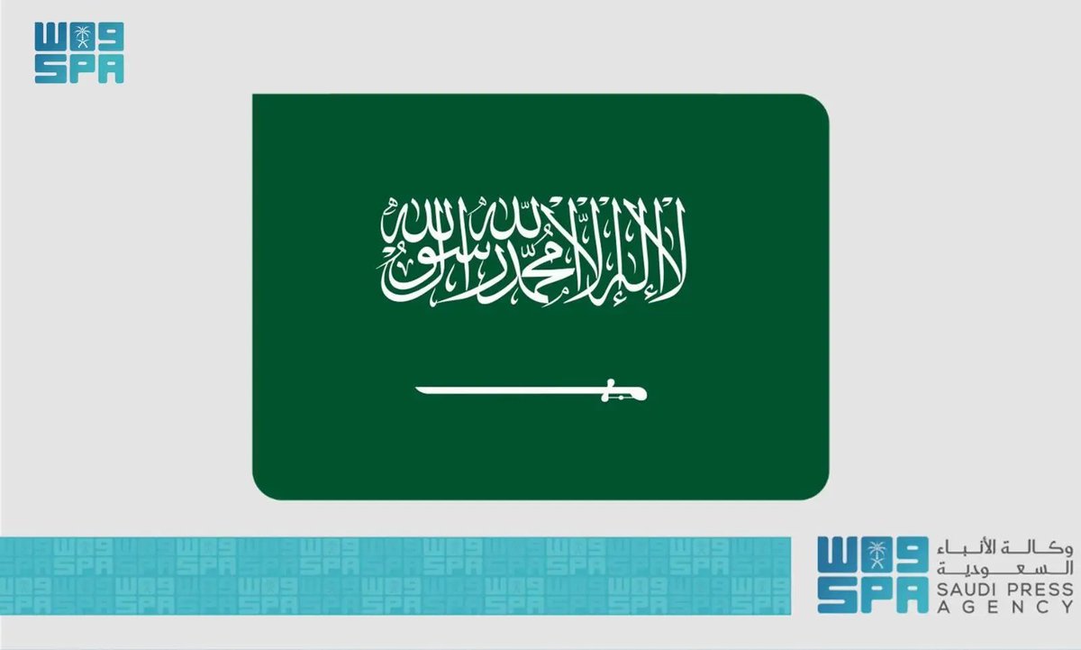 المملكة الأولى في منطقة الشرق الأوسط وشمال أفريقيا في مؤشر جاهزية الحكومات للذكاء الاصطناعي 2025 الصادر عن Oxford Insights.
spa.gov.sa/N2472843
#واس