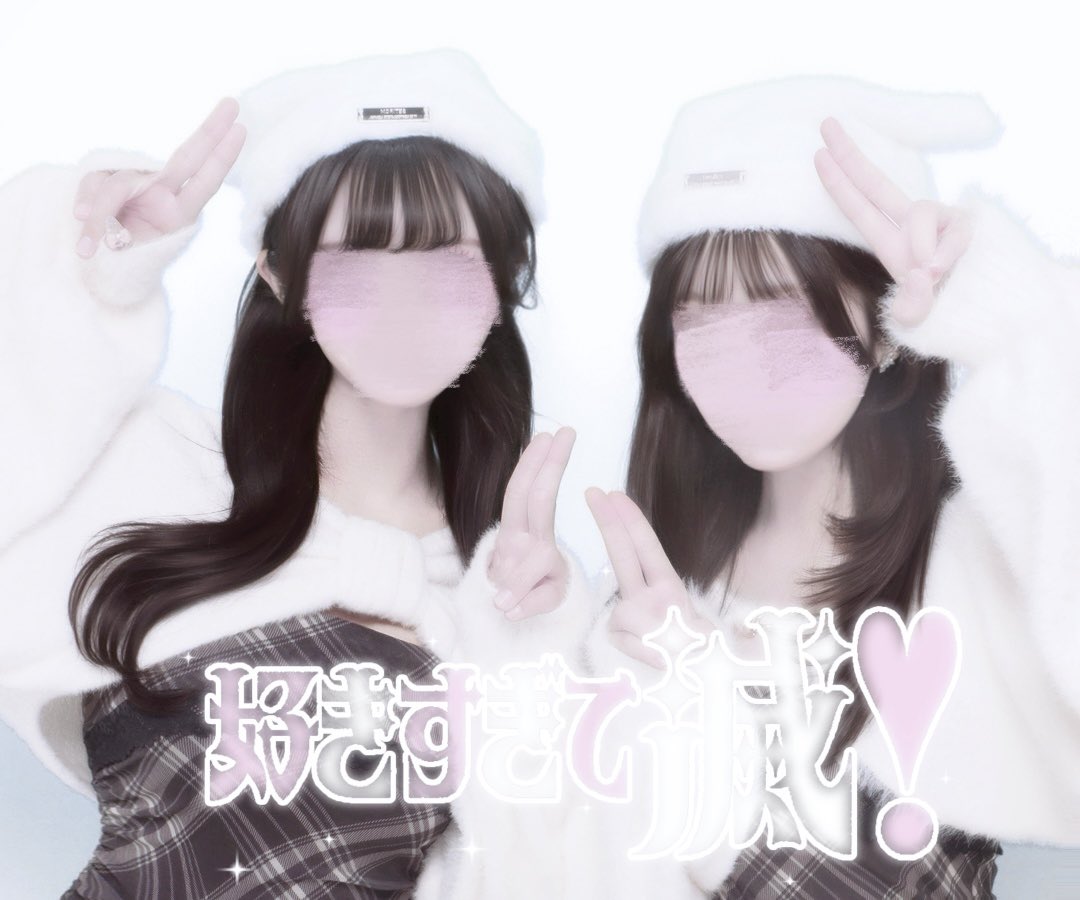 このねこみみニット帽かわいすぎる~❕^._.^ 