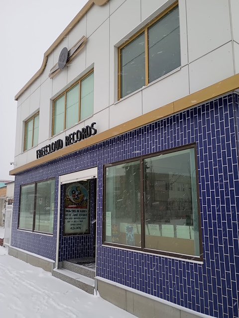 RSDCanada's tweet photo. Happy 40th Anniversary to Edmonton’s incredible @freecloudrecord!
Yes, the 40th Christmas/Holiday season bringing vinyl to the masses.
Congrats to this amazing store for keeping the music flowing for all these years.
Here’s to 40 more!
#vinyl #records #recordstorecorner #rsdc #edmonton