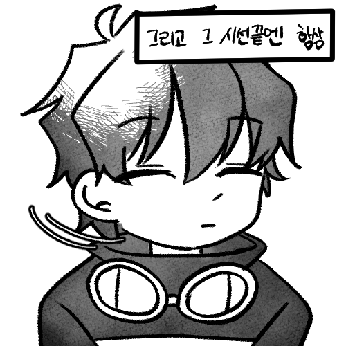 oq____po1117's tweet photo. 그 시선 끝엔..🥰 / 크라스팁
#klst #クラステ https://t.co/O8wdVX4R6w