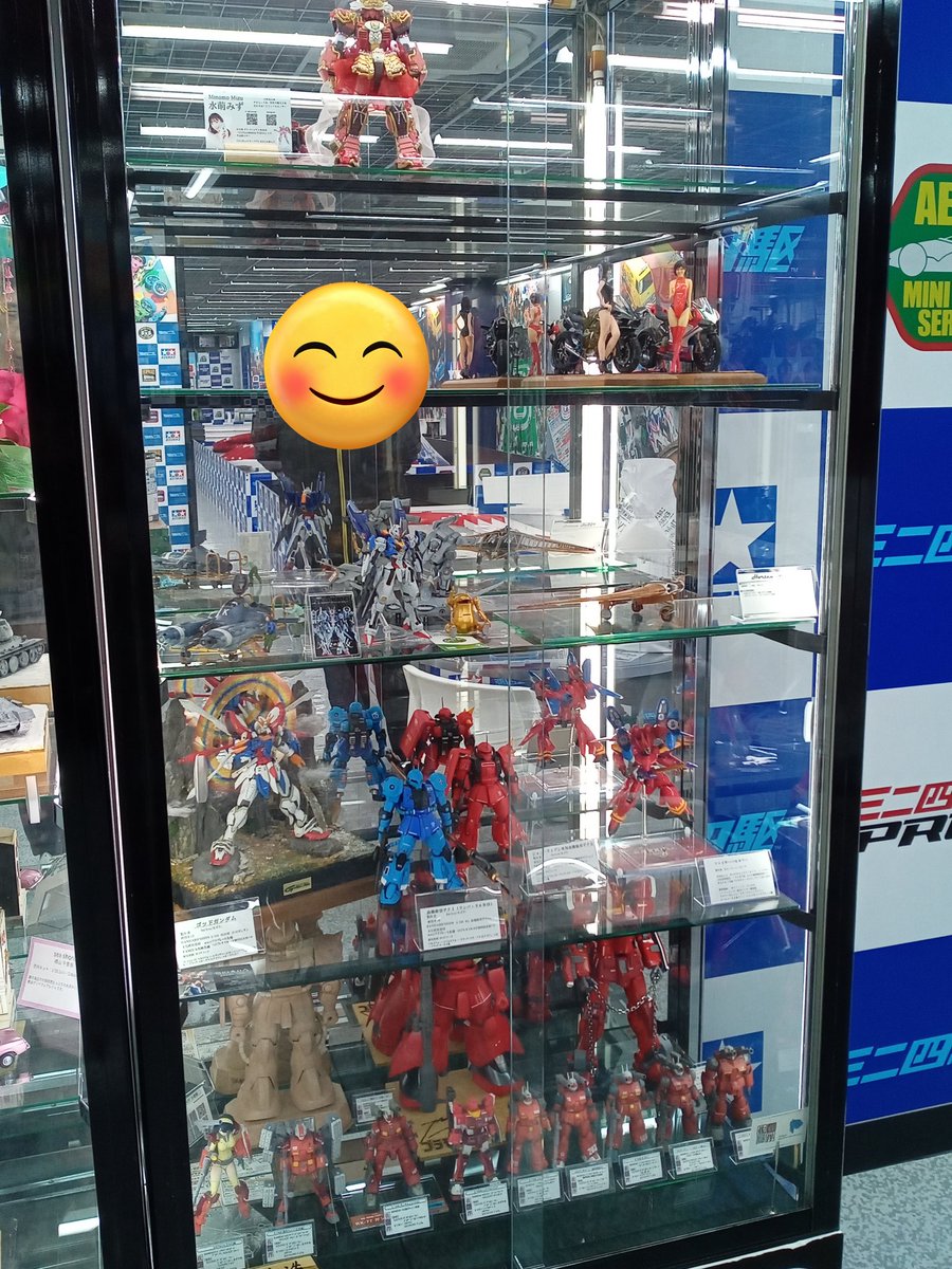 佐藤 洋🌏 (@snufkinsnufkin) / Posts / X