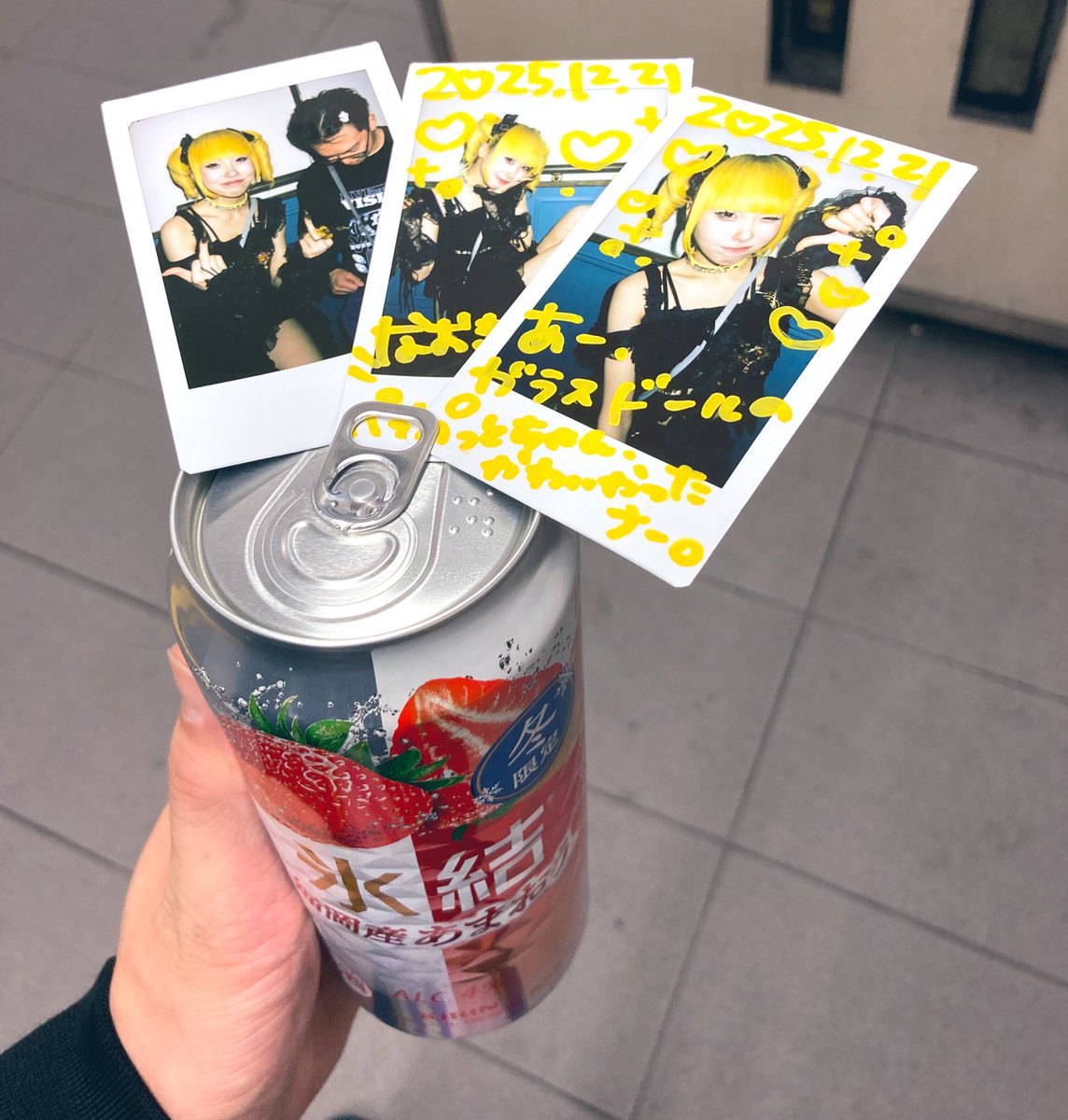 NAOKI／なおき (@naoki_yuki) / Posts / X