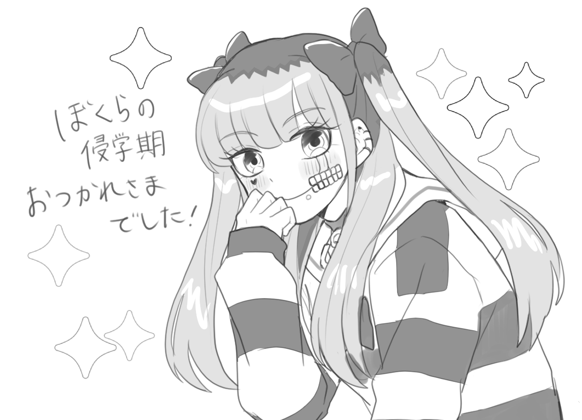 ももオーダーページです♫ Momo🍑 #momo #momotwice #モモ #twice #모모 #트와이스