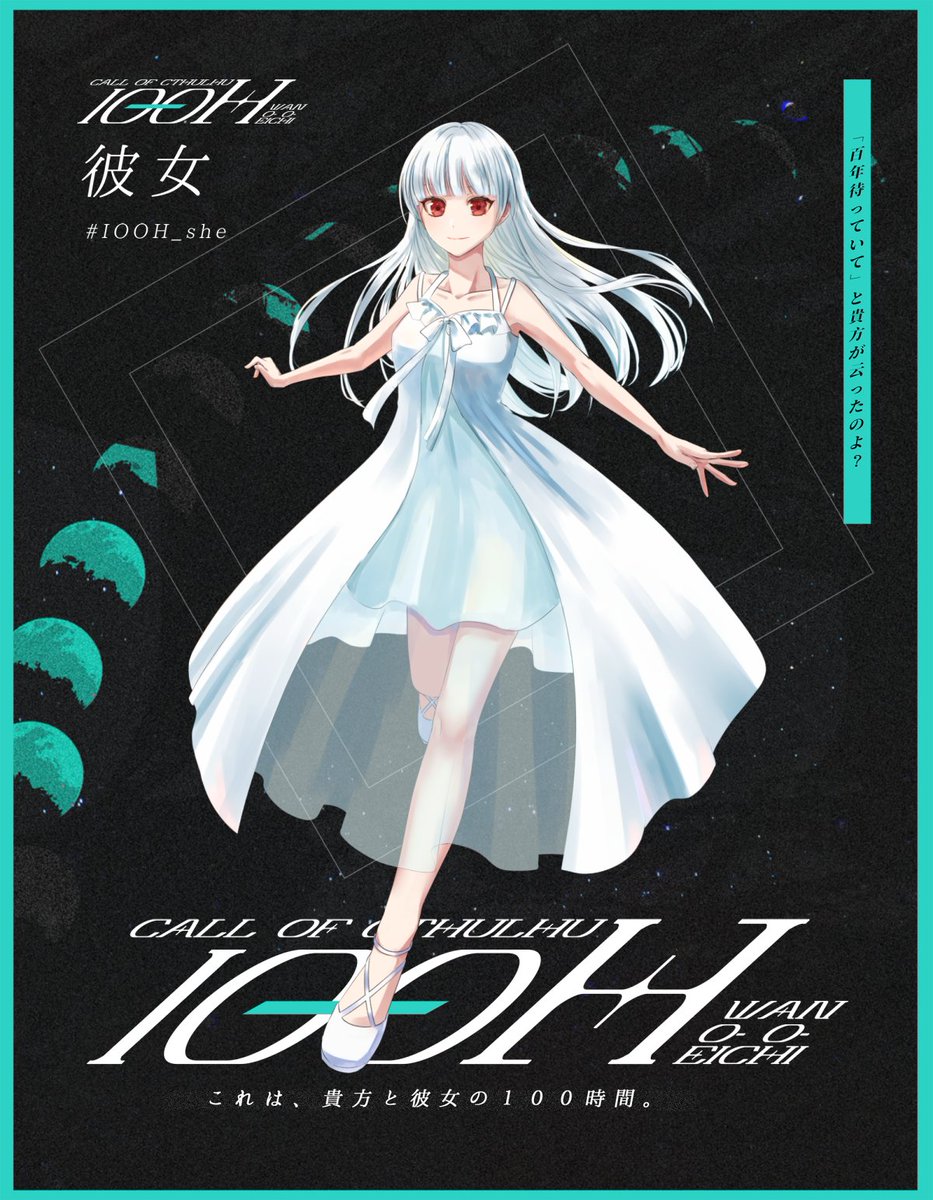 ぼよんページ ライブディオ ボアアップ キット AF34 AF35 LIVE DIO ZX 71cc