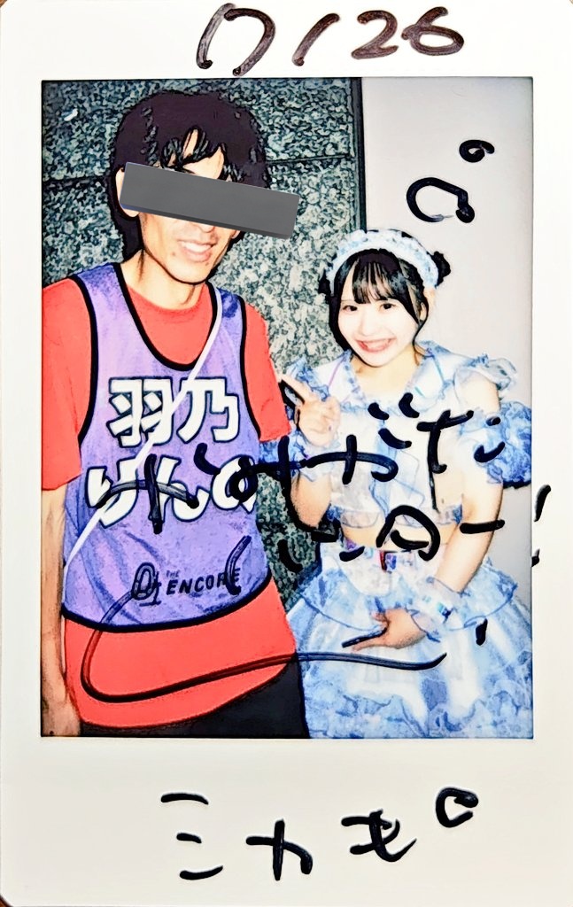 2025/07/26 TOKYO GIRLS GIRLS ~ 5th Anniversary ~ 品川インター