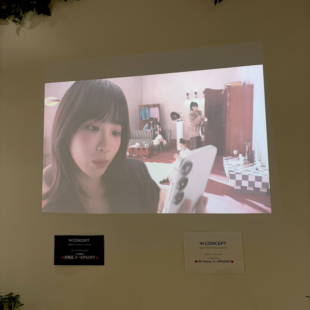 chae_taejin's tweet photo. #wconcept 🐯💐👗🤍
#LE_SSERAFIM #르세라핌 #ルセラフィム
#KIMCHAEWON #김채원 #チェウォン https://t.co/W8nkZwXEWt