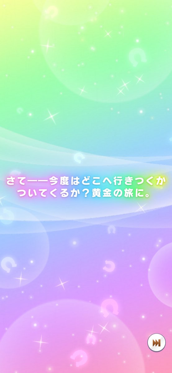 ふーちゃん🐱ねこ休み展 tweet media