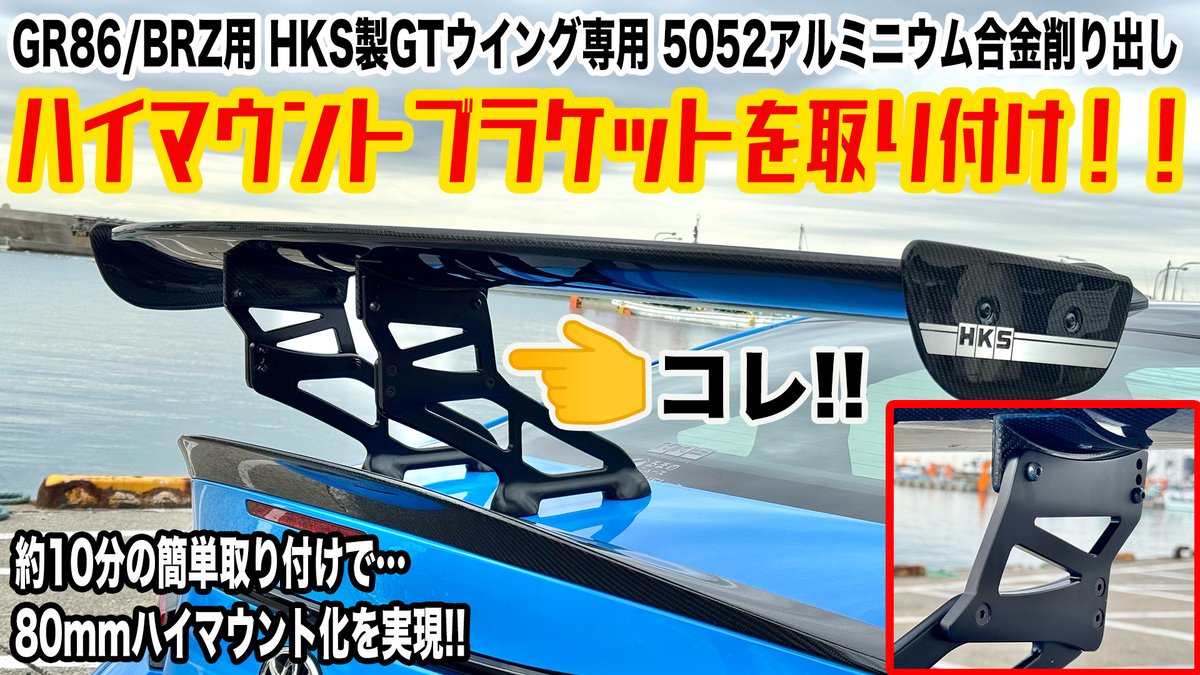 サンダー松田 ＠まっちゃん (@matsu_carcycles) / Posts and Replies / X