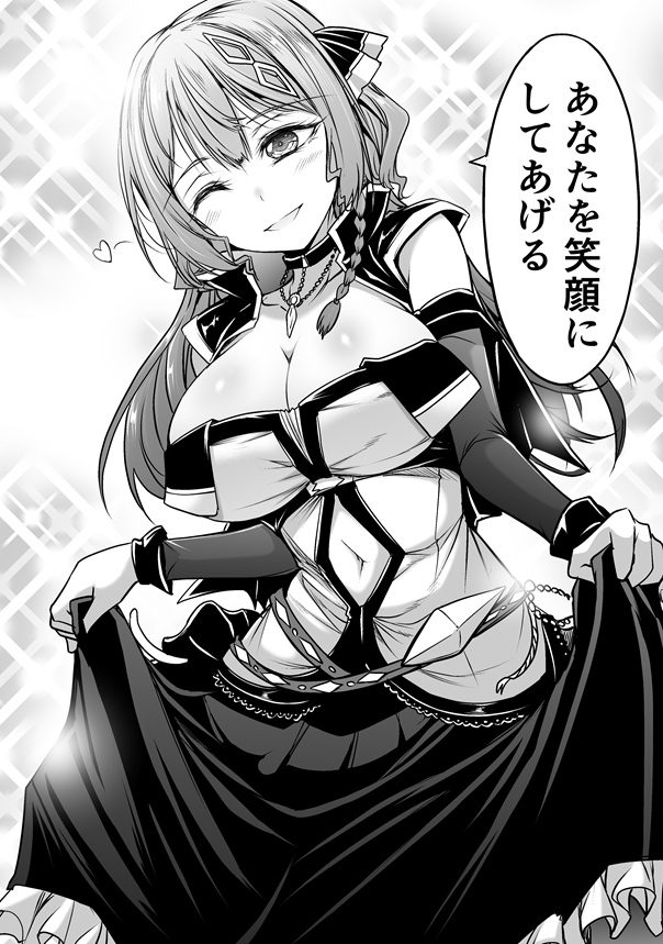 キミコミさんにて世呑の竜15話「別れ」公開されました 復讐のために罠だと知りつつもウェヴィリアを抜け孤独な戦いに挑むユリシア マナトはユリシアの力になりたい気持ちと自らの目的の間で葛藤する そんなマナトにシノンがユリシアの過去を語る
https://t.co/XaF6ybdMUm 