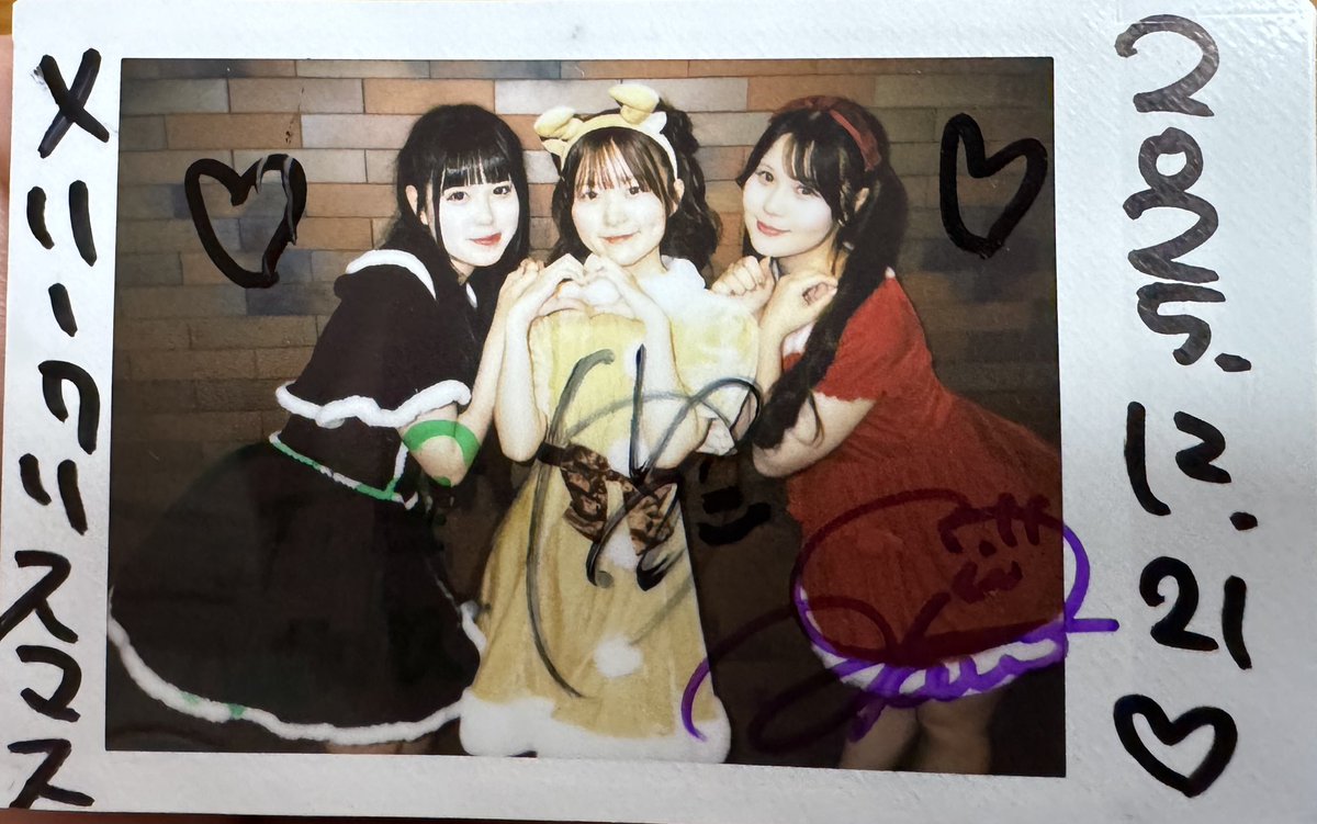 激レア マリアの心臓ポストカード34枚セット 恋月姫山本タカトアングラゴス夜想 激レア マリアの心臓ポストカード34枚セット 恋月姫山本タカトアングラ