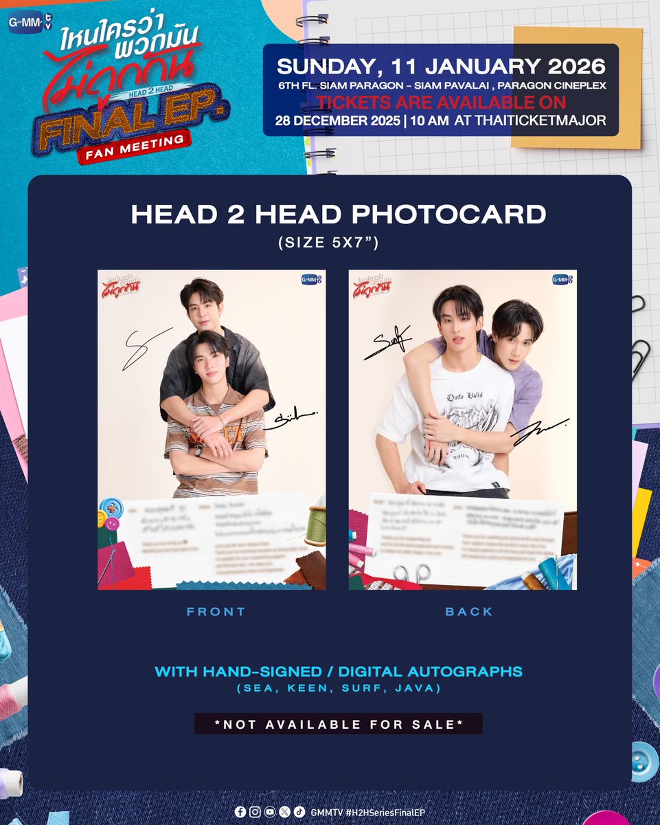 “ไหนใครว่าพวกมันไม่ถูกกัน Final EP. FAN MEETING” 🤜🏻❤️🤛🏻 
#H2HseriesEP9

มาร่วมชมตอนจบของซีรีส์ไปพร้อมกับนักแสดงและผู้กำกับ และสนุกไปกับ Special Show จากนักแสดง

🗓️SUN, 11 JANUARY 2026
6th Fl. Siam Paragon - Siam Pavalai, Paragon Cineplex

📍TICKETS ON SALE: 28 DEC 2025 | 10 A.M.