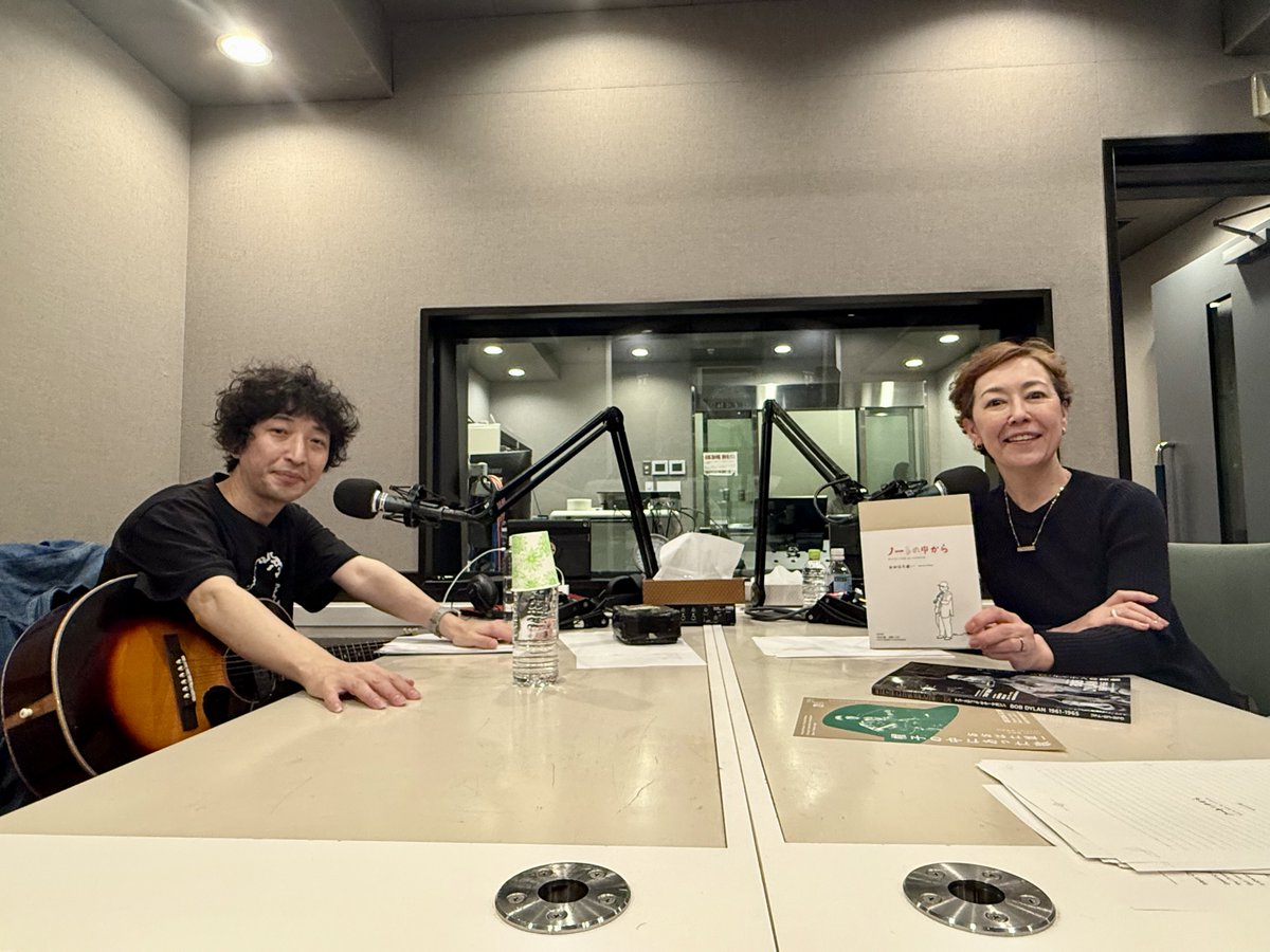 なぜか僕がギターを弾くと
鳥が鳴きだすという
現象が起き出して…(笑)
ーーーーーーvーーーーー

𝐉-𝐖𝐀𝐕𝐄 𝐓𝐀𝐋𝐊 𝐓𝐎 𝐍𝐄𝐈𝐆𝐇𝐁𝐎𝐑𝐒

おおはた雄一さんとの初日は…
<a href="/ohata_info/">おおはた雄一information</a>

旅、フィジー
今年初めて行った場所

13:00〜📻

#jwave #ttn813