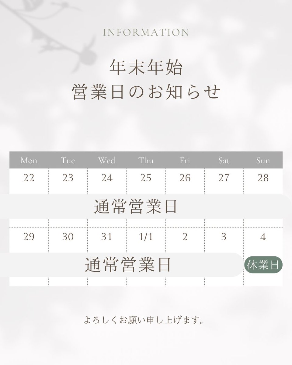 上野 ガールズ バー コイン (98) 사진