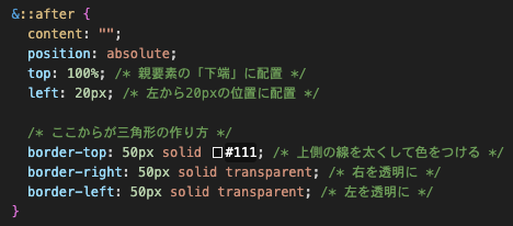 Image for the Tweet beginning: ✅学習時間
4時間（累計：155時間30分）

✅今日できた内容
見出しとボタンのコーディングノック25本🏏  
CSSで吹き出しデザインを再現

✅自分なりの学びのポイント
吹き出しの三角形部分は疑似要素（::after）で作れる  
borderを上下に指定して、左右を透明にすると完成👏

#デイトラ