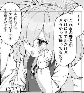 マジでか( ˘ω˘ ) 