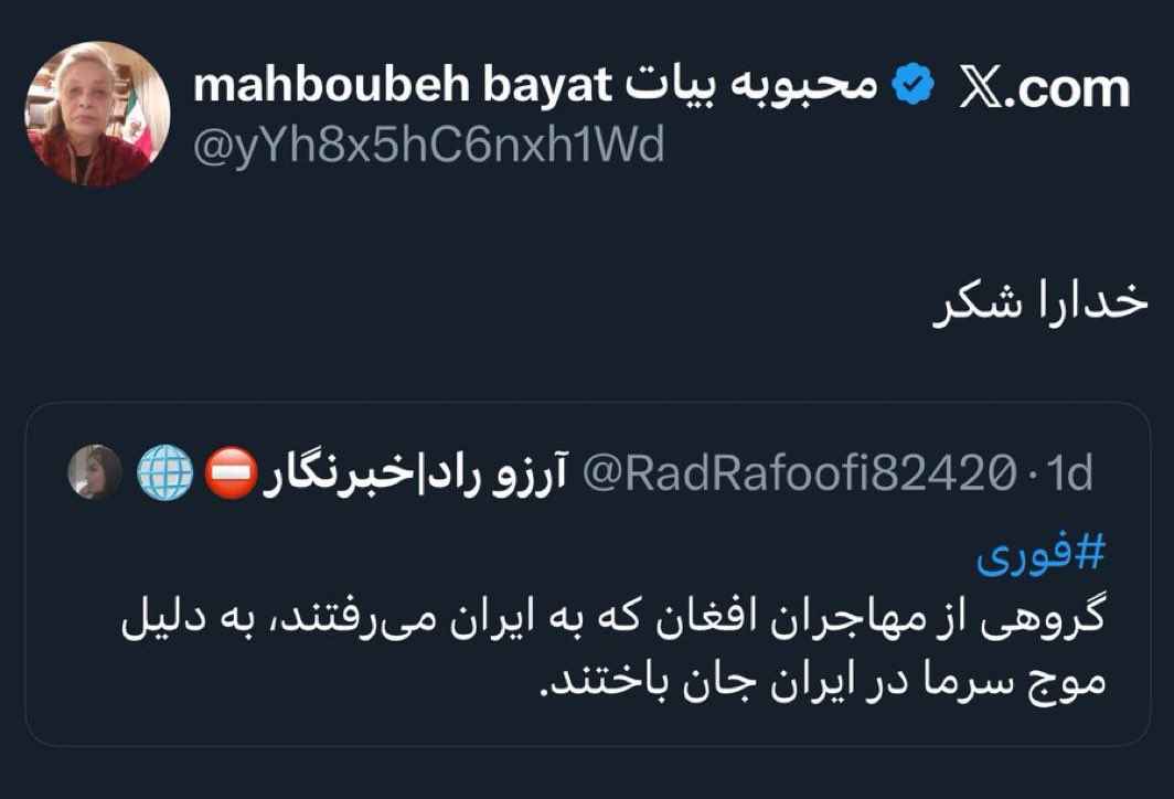 چهره ی عریان رعیت فاشیست
#ابتذال_شَر