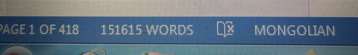 27 жилийн турш санаа бодлоос салаагүй Баасангаа бичиж дууслаа. 3 боть роман болно, эхнийхийг  10 жил, 2 дахийг 9 жил, 3 дахийг 8 жил болж байж гаргана гэж анх хүн хэлсэнсэн бол халшраад эхлэхээргүй байж. Ирээдүйг урьдчилж хэлээгүйн буянаар насны залуугаар л ... гэж мэгж уянгалаад