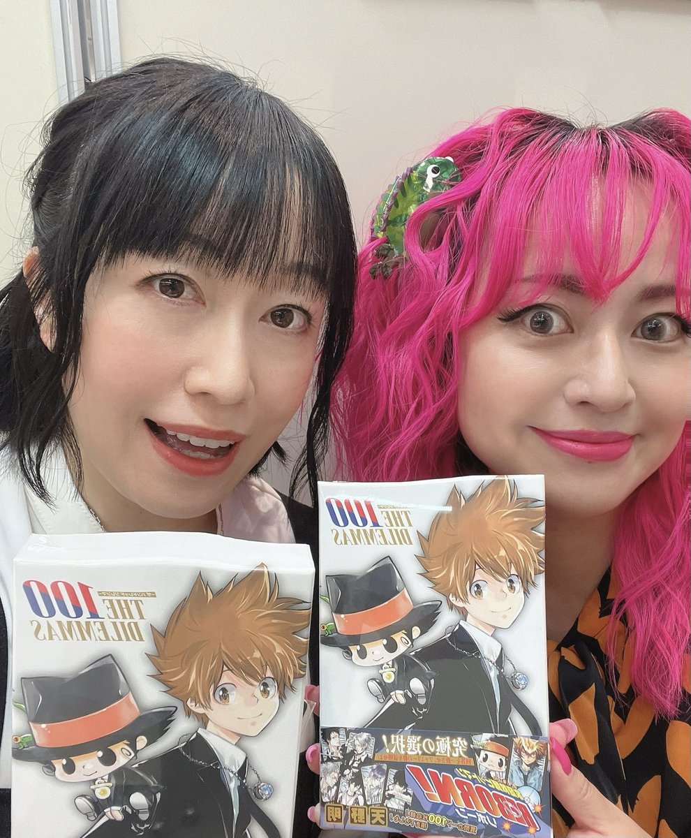 bun_yukari's tweet photo. どんな夢がどんな奇跡が
どんな顔して待っているんだろう🌈

2026年の
“20th ANNIVERSARY YEAR”
も楽しみだーーー！！🔥

ジャンプフェスタ2026も❣️
本当にお疲れ様&amp;有難うございました😌✨

#ジャンプフェスタ2026 
#ジャンフェス
#集英社ゲームズ
#家庭教師ヒットマンREBORN https://t.co/PIpSEF2ftS
