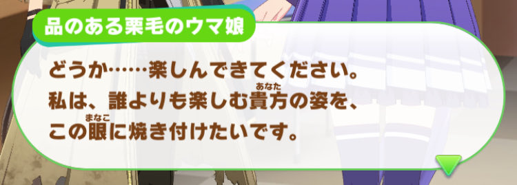 むぅ★プロフィール必読 Post by むぅ（公式） on X: お☕︎