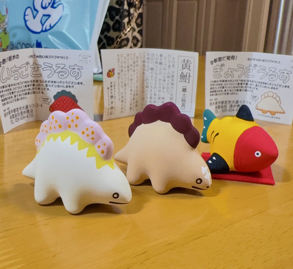 だいやき tweet media